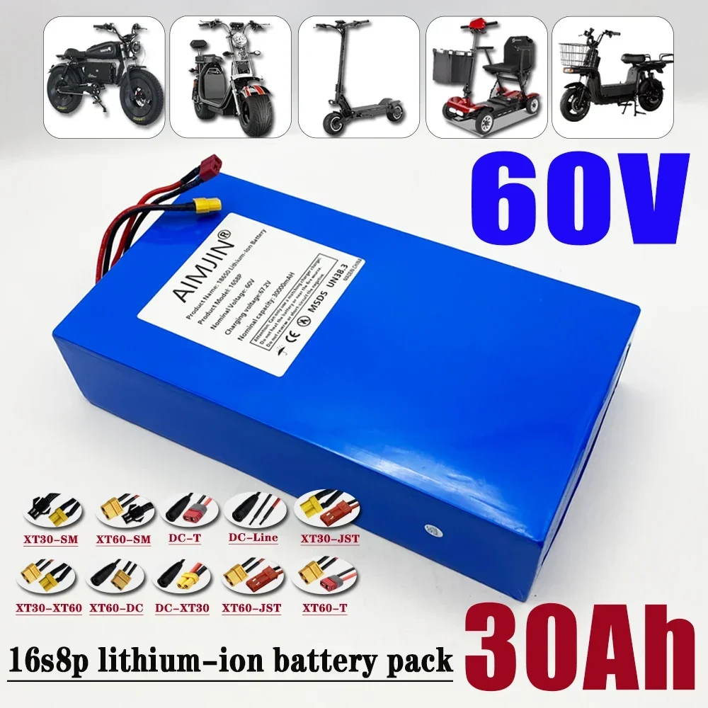 Batterie lithium haute puissan - 60V 30Ah Electric Scooter Battery avis et prix
