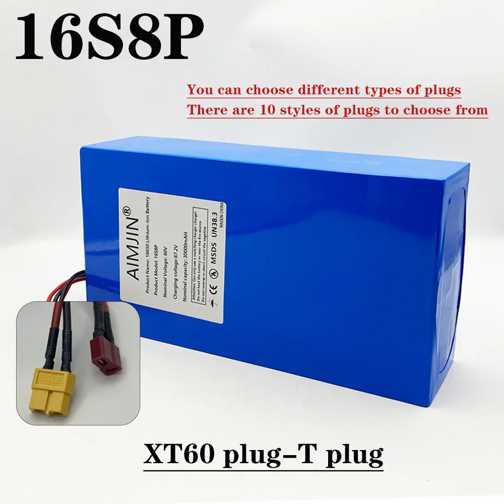Batterie lithium haute puissan - 60V 30Ah Electric Scooter Battery avis et prix