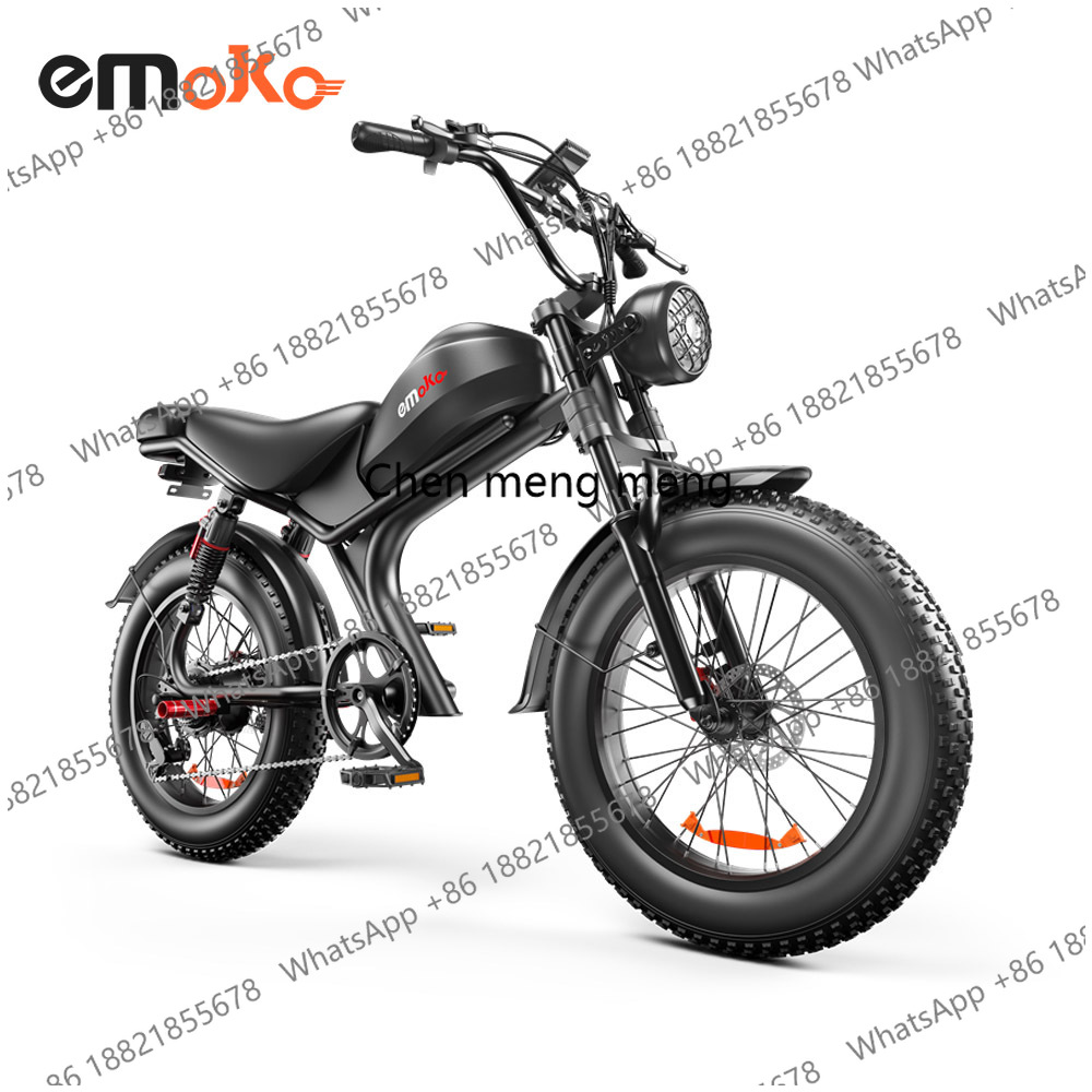 Vélo électrique à moteur simpl - Dual Motor Electric Motorcycle Frame avis et prix