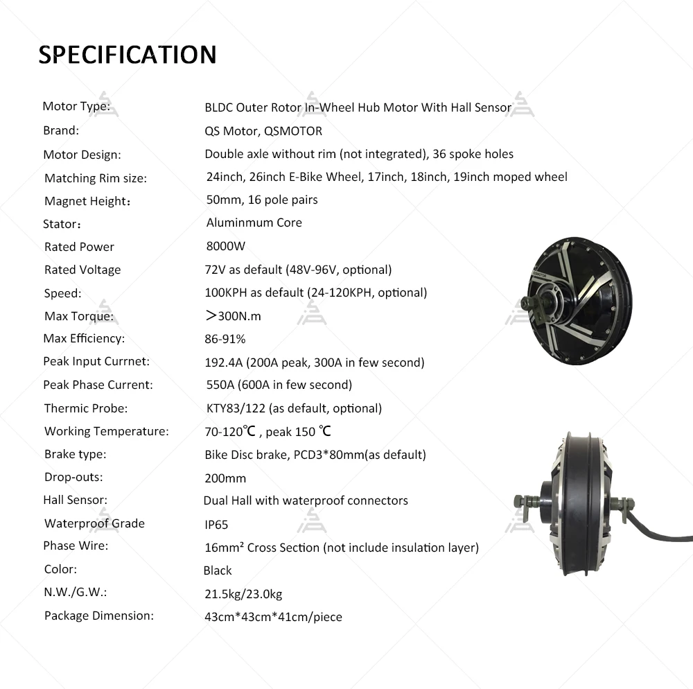 Kit de conversion QSMOTOR QS27 - Qs273 Hub Motor 8000W 72V avis et prix