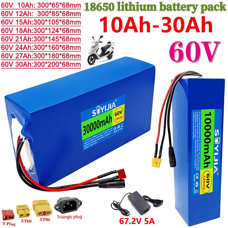 Batterie au lithium 18650 60V  - 60V 30Ah Electric Scooter Battery avis et prix