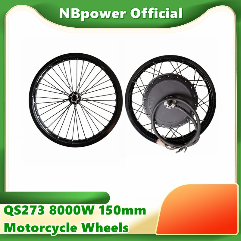 QS273 40h v3 moto 17 ''18