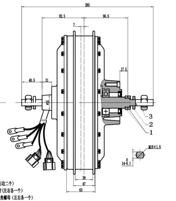 Kit de conversion de moto élec - Electric Motorcycle Conversion Kit 72V avis et prix